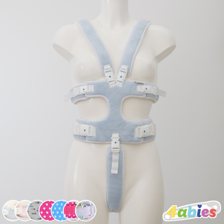 HugAbie Harness – Diaper-Safe ABDL Restraint for Littles & Diaper Lovers