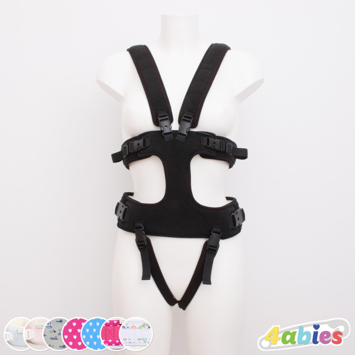 Full Body Harness HugAbie V