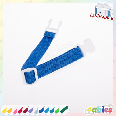 Lockable Adjustable Extension - Innocent Rainbow - 4abies