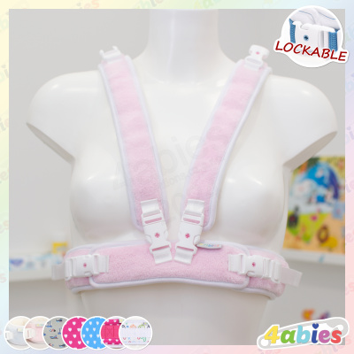 Lockable Chest Harness - 4abies