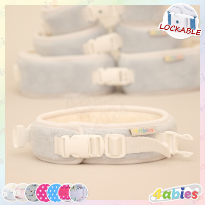 Lockable Adult Collar - 4abies