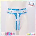 Lockable Diaper Belt - 4abies