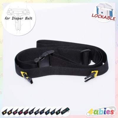 Lockable Mattress Strap for Belts - Midnight Rainbow - 4abies