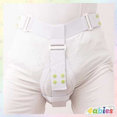 Diaper Holder II. - 4abies