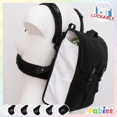 VaniBag - for couples - 4abies