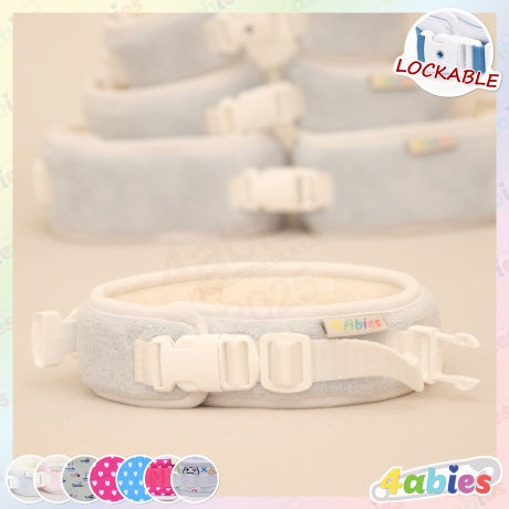 Lockable Adult Collar - 4abies