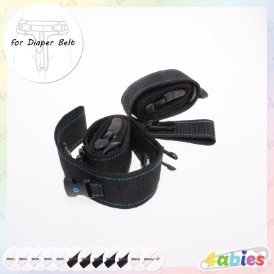 Mattress Strap for Belts - for couples - 4abies