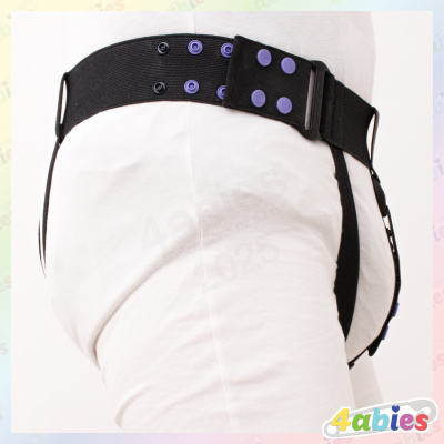 Diaper Holder III. - 4abies