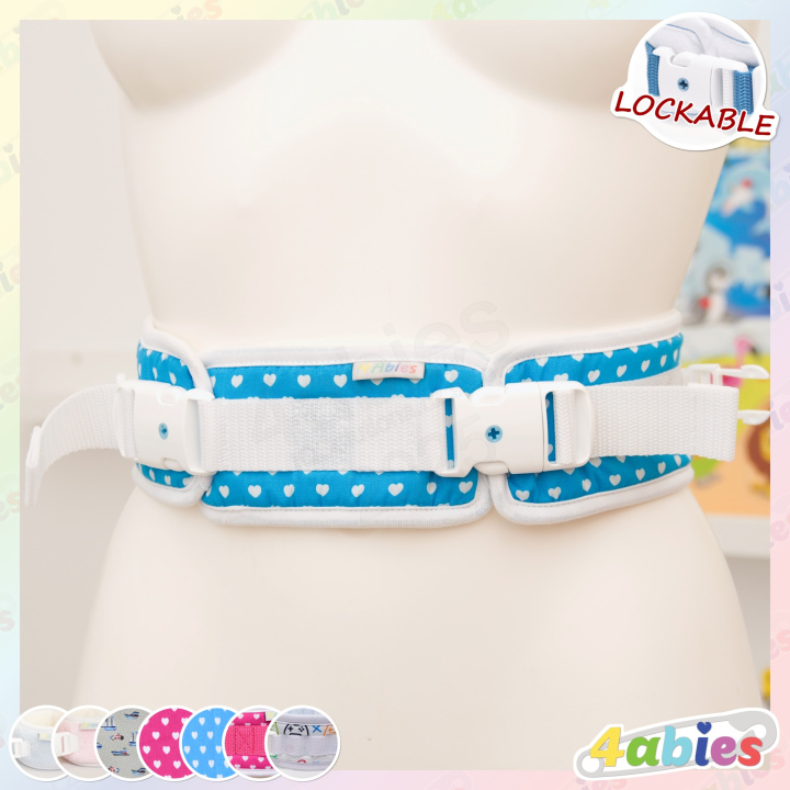 Lockable Waist Belt - 4abies
