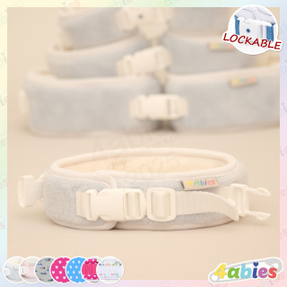 Lockable Adult Collar - 4abies